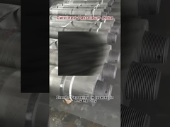 সিপিসি ক্যালসিনযুক্ত পেট্রোলিয়াম কক্স