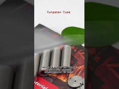 টংস্টেন ধাতু