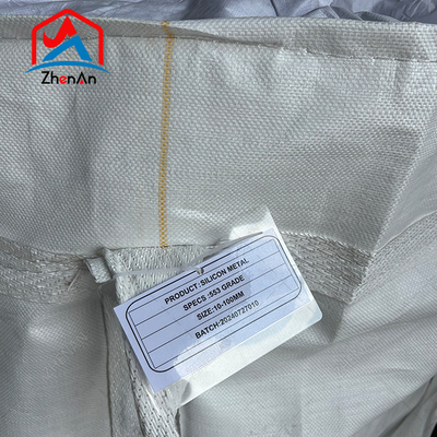 উচ্চ বিশুদ্ধতা সিলিকন ধাতু গ্রেড 441 553 3303